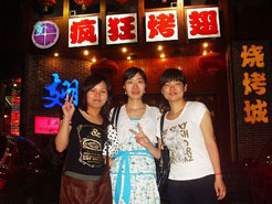 德阳烧烤加盟,学烧烤技术,开烧烤店多少钱烧烤加盟